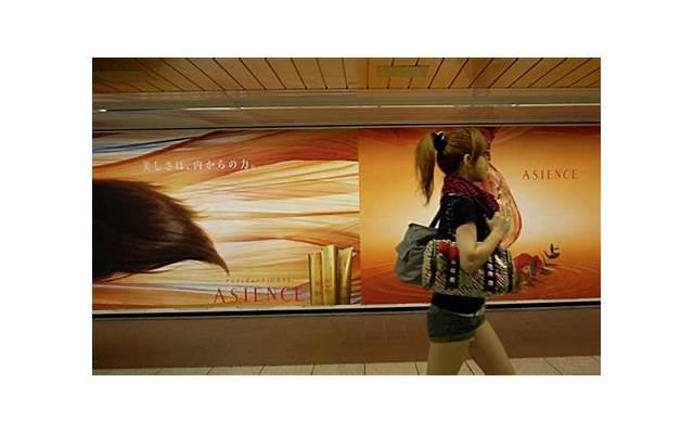 女孩子肛门塞跳蛋的感觉是什么 女孩子肛门塞跳蛋的体验好吗