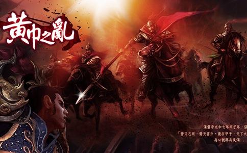 彭羕得到庞统重用,为何最终被诸葛亮铲除?