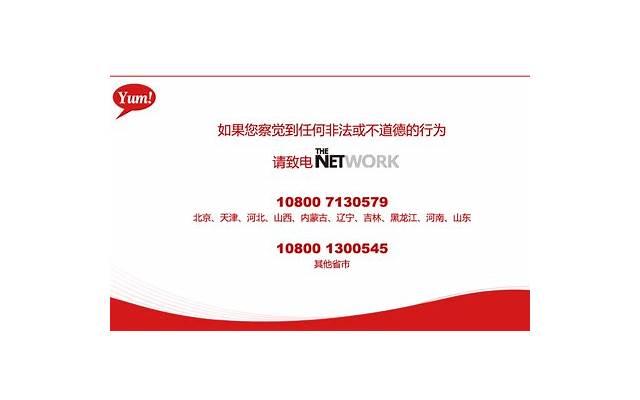 静坐养生与长生不老有关系吗 静坐养生与长生不老的关系