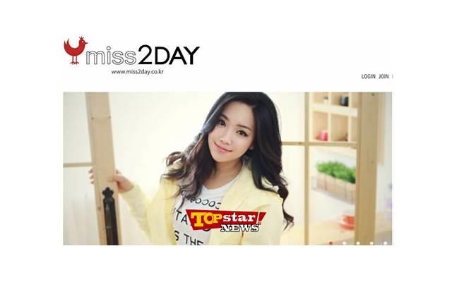 怎样申请孩子的探视权