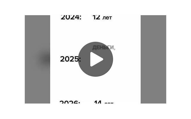 马思纯的微笑(许久不见的马思纯重新笑开了花) 马思纯的微笑(许久不见的马思纯重新笑开了花)
