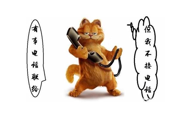  上半年生意破产后，我爸让我哥卖掉一套房帮我