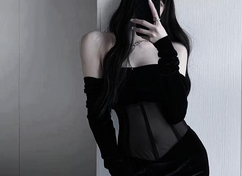 男抖穷女抖贱是什么意思