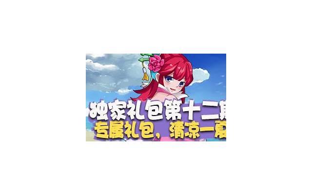 舒畅三滴血事件(舒畅从大火到销声匿迹) 舒畅三滴血事件(舒畅从大火到销声匿迹)
