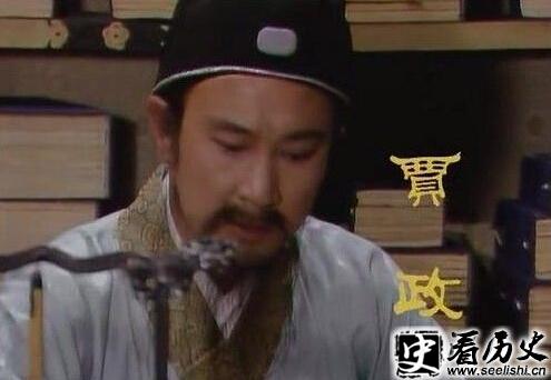 红楼梦贾政剧照