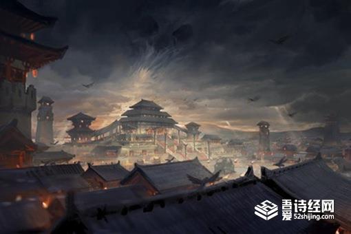 赵王迁在位多少年