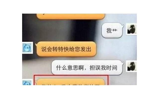  总以为自己还年轻，还有放纵的资本