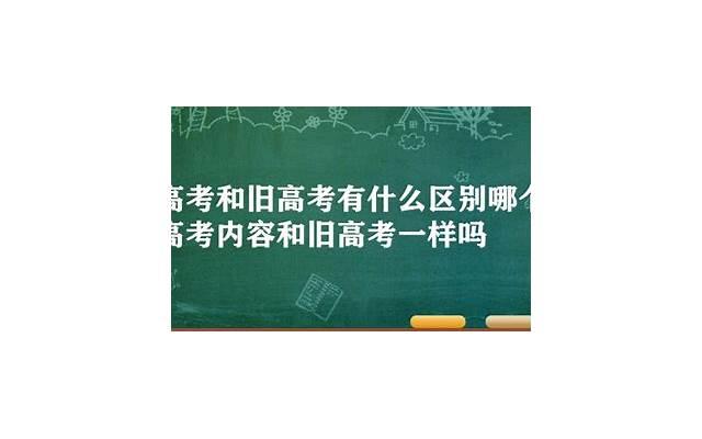 无论什么事情,到最后一定是好的结局 无论什么事情,到最后一定是好的结局