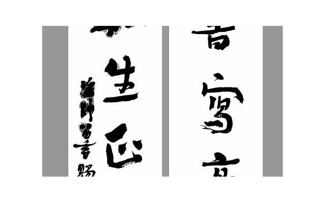 处座男突然疏远你的原因,处座男故意不理一个人的表现 处座男突然疏远你的原因,处座男故意不理一个人的表现