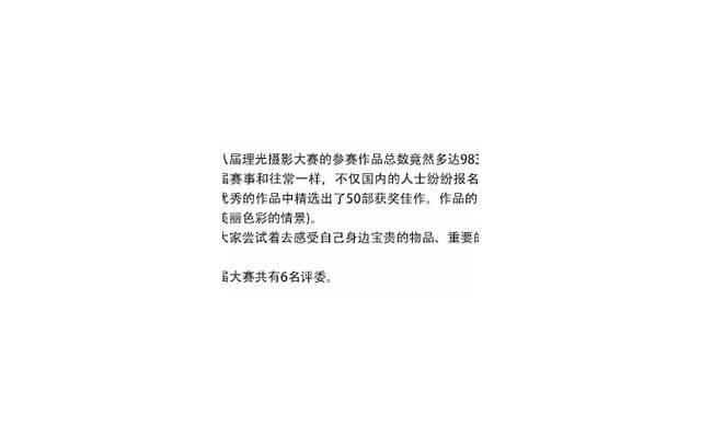第一次约会可以牵手吗?看双方感觉再决定 第一次约会可以牵手吗?看双方感觉再决定