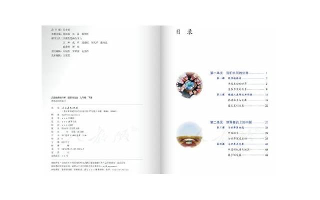 高年级有趣的表扬口令(一二年级表扬口令) 高年级有趣的表扬口令(一二年级表扬口令)