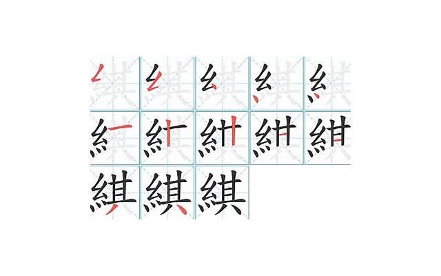精神出轨界定