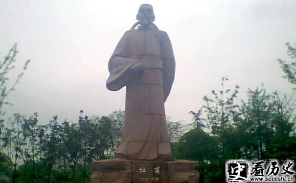 杜甫雕像