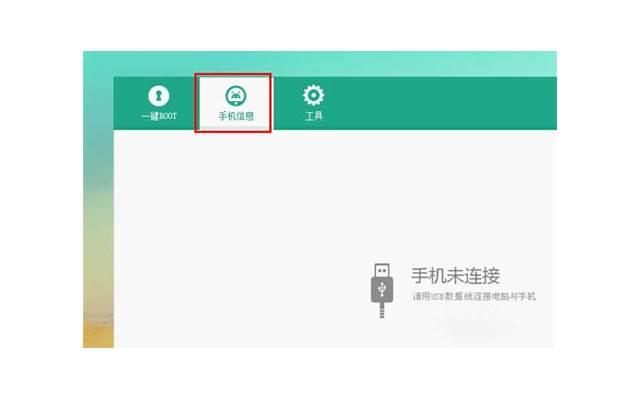 手机视频剪辑软件排名 手机视频剪辑软件排名