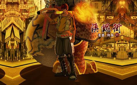 夏达长歌行漫画根据谁画的(夏达因身体原因停更长歌行)(2)