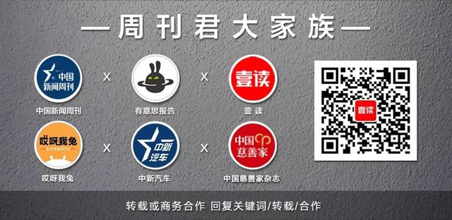 霍乱为何会为甲类传染病(甲类传染病霍乱)(4)