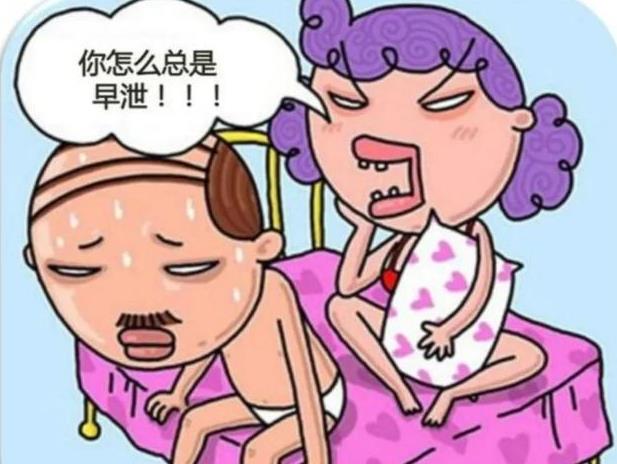 肾不好的人有什么表现 人肾不好身体有什么反应 肾不好的人有什么表现 人肾不好身体有什么反应